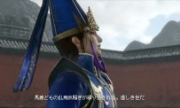 Dynasty Warriors 7 Special