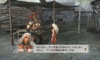 Dynasty Warriors 7