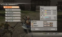 Dynasty Warriors 7