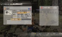 Dynasty Warriors 7