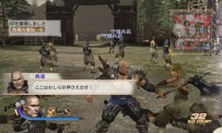 Dynasty Warriors 7