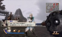 Dynasty Warriors 7