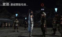 Dynasty Warriors 7