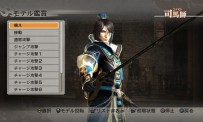 Dynasty Warriors 7