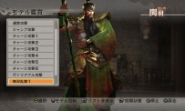 Dynasty Warriors 7