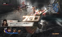 Dynasty Warriors 7