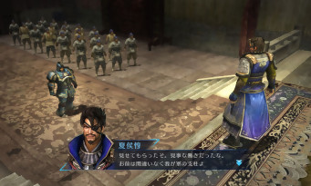 Dynasty Warriors 8 Empires