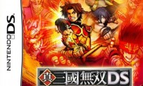 Dynasty Warriors DS : Fighter's Battle