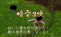 Dynasty Warriors DS : Fighter's Battle