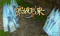 Dynasty Warriors DS : Fighter's Battle