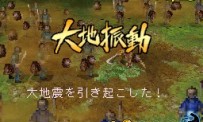 Dynasty Warriors DS : Fighter's Battle