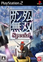 Dynasty Warriors : Gundam Special