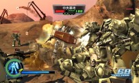 Dynasty Warriors : Gundam