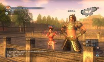 Dynasty Warriors Online