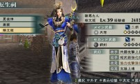 Dynasty Warriors Strikeforce 2 HD