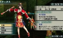 Dynasty Warriors : Strikeforce 2