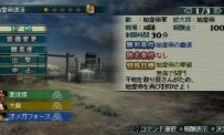 Dynasty Warriors : Strikeforce 2