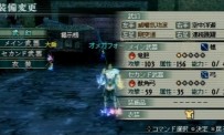 Dynasty Warriors : Strikeforce 2