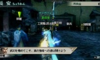 Dynasty Warriors : Strikeforce 2