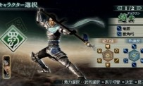 Dynasty Warriors : Strikeforce 2