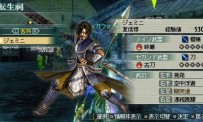 Dynasty Warriors : Strikeforce 2