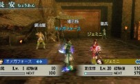 Dynasty Warriors : Strikeforce 2