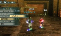 Dynasty Warriors : Strikeforce 2