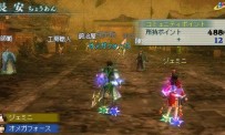 Dynasty Warriors : Strikeforce 2