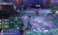 Dynasty Warriors : Strikeforce 2