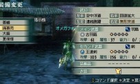 Dynasty Warriors : Strikeforce 2