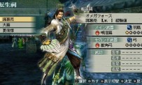 Dynasty Warriors : Strikeforce 2