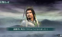 Dynasty Warriors : Strikeforce 2