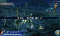 Dynasty Warriors : Strikeforce 2