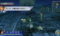 Dynasty Warriors : Strikeforce 2