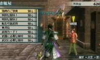 Dynasty Warriors : Strikeforce 2