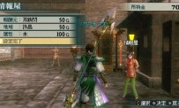 Dynasty Warriors : Strikeforce 2