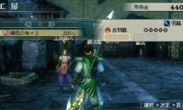 Dynasty Warriors : Strikeforce 2