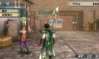 Dynasty Warriors : Strikeforce 2