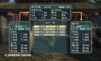 Dynasty Warriors : Strikeforce