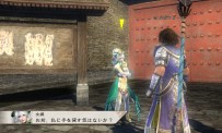 Dynasty Warriors : Strikeforce