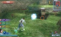 Dynasty Warriors : Strikeforce