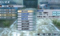 Dynasty Warriors : Strikeforce