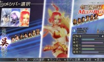 Dynasty Warriors : Strikeforce