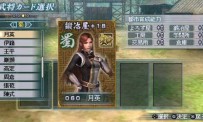 Dynasty Warriors : Strikeforce