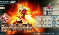 Dynasty Warriors : Strikeforce