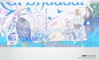 El Shaddai