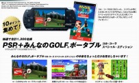 Everybody's Golf