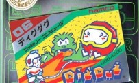 Famicom Mini : Dig-Dug