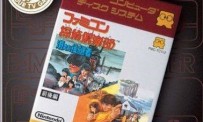 Famicom Mini : Famicom Tantei Club - Kieta Koukeisha Zenkouhen