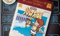 Famicom Mini : Hikari Shinwa : Palutena no Kagami